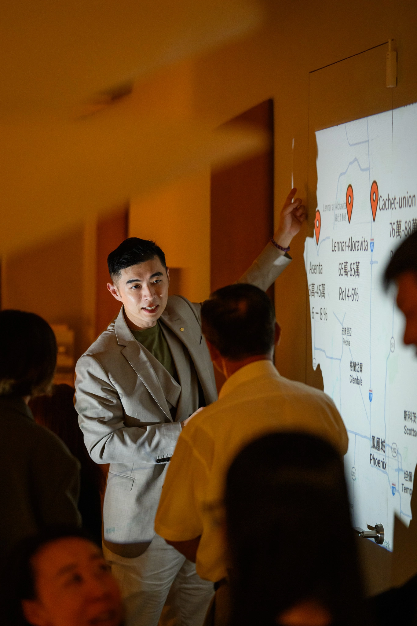 AZ 鳳凰城餐酒館分享會