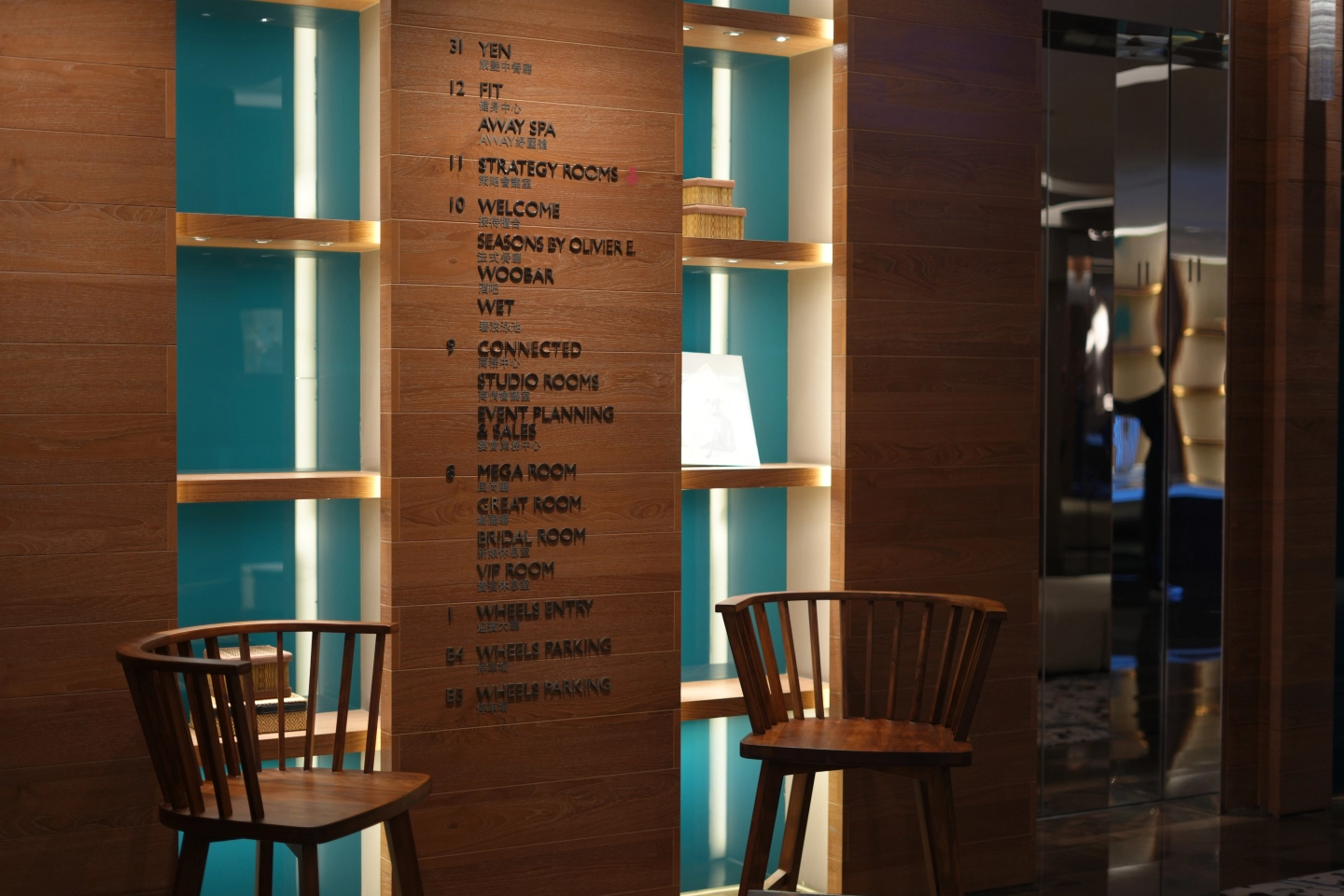 NOVA 加拿大地產分享