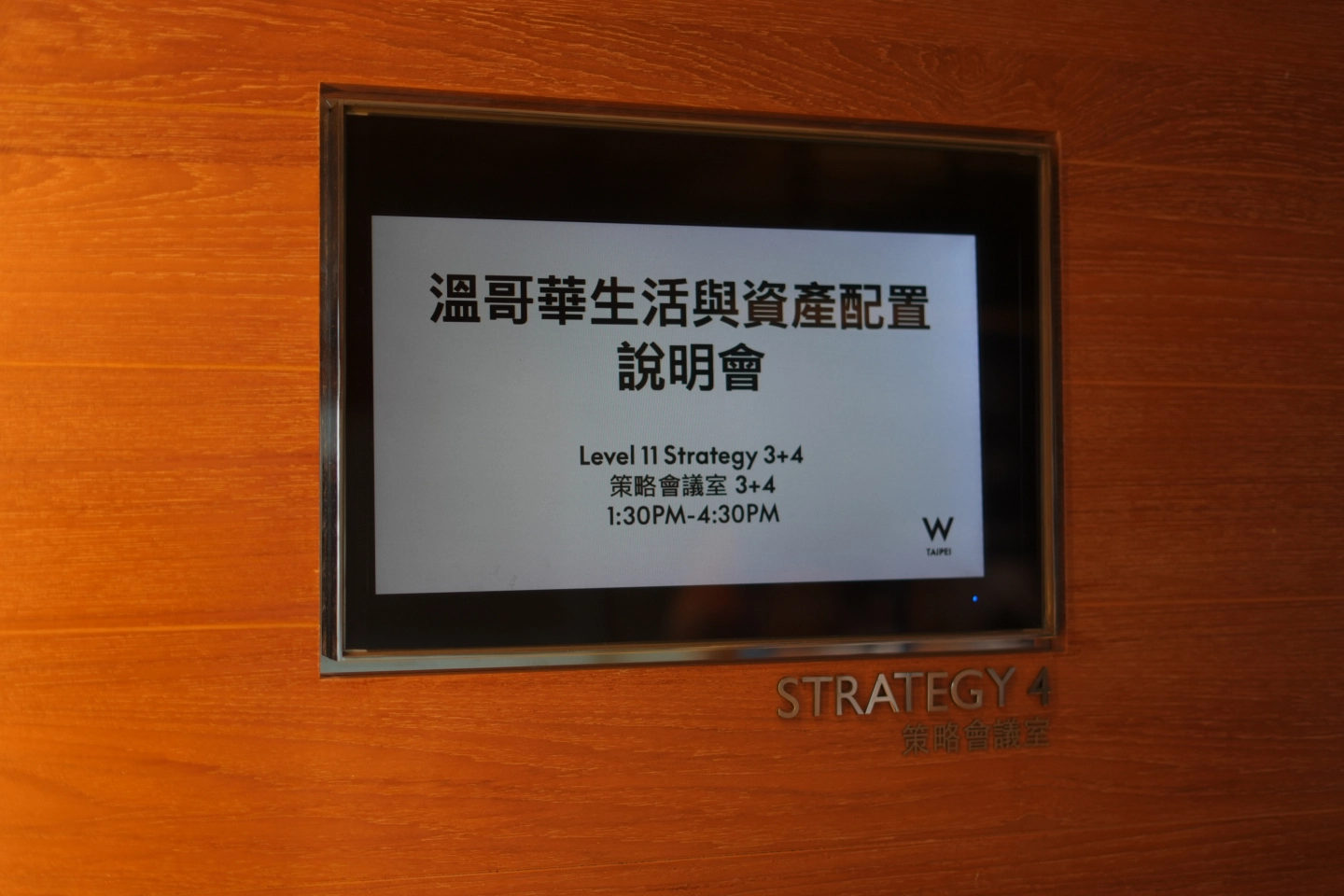 NOVA 加拿大地產分享