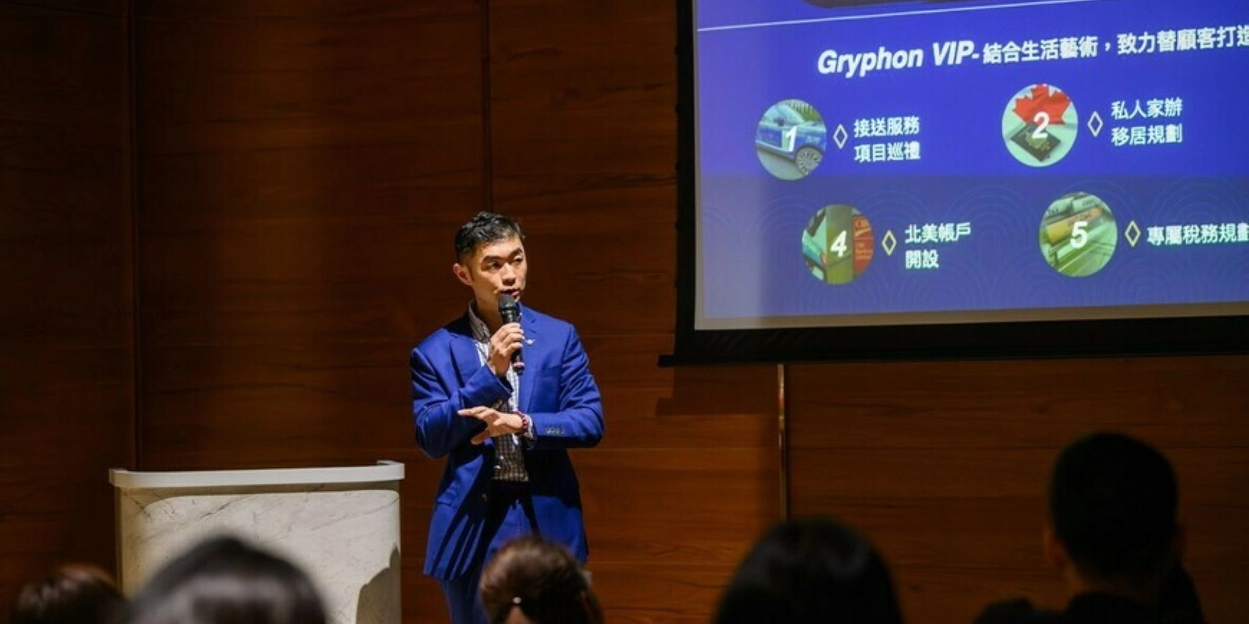 台中建商把七期豪宅魂帶到溫哥華！跨境「安家整合模式」成房市新戰場